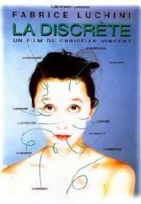 謹慎的女人 謹慎的女人