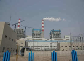 河北國華滄東電廠 河北國華滄東電廠