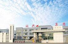 8&middot;22淄博化工廠爆炸事故