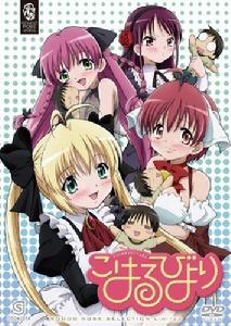 DVD 期間限定生產BOX