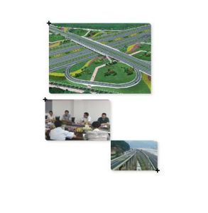 浙江省交通投資集團有限公司