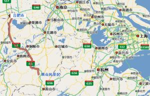 黃山自駕游攻略 黃山自駕游攻略