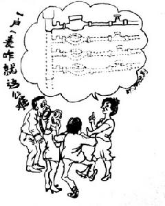 （圖）社會群體