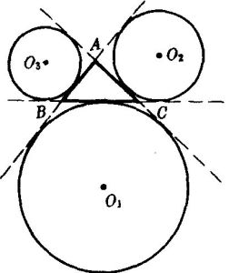 三角形旁心 三角形旁心