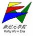 新紀元學院 新紀元學院