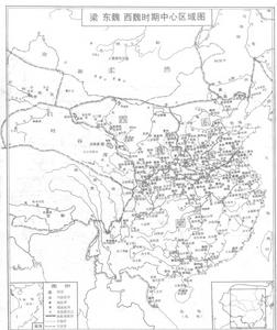 東西魏對峙形勢