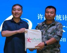 關公文化走進軍營 大力弘揚忠義精神