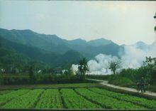 小格里自然風景區