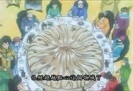 宇宙大燒麥 宇宙大燒麥