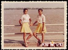 姐妹少年合影 右