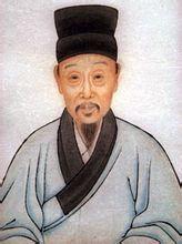 亭林遺書 亭林遺書