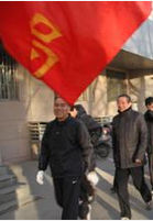 鄭州市民政局 鄭州市民政局