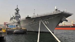 （圖）“日向”號直升機母艦