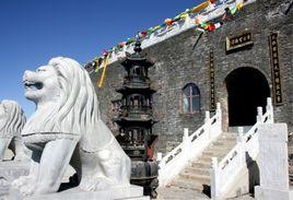 五台山望海寺 五台山望海寺