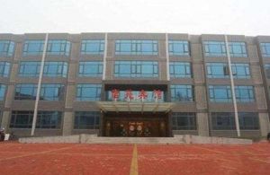 信苑賓館 信苑賓館