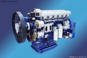 藍擎發動機 藍擎發動機
