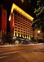 湛江市金輝煌&middot;永利酒店