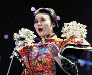 忐忑[龔琳娜演唱歌曲]