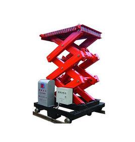 伸縮式平台架 伸縮式平台架