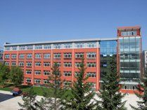 黑河市第二中學