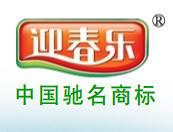 迎春樂LOGO