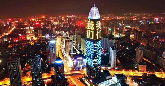 中國最“委屈”的省會城市!出行比北京還堵