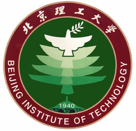 北京理工大學 北京理工大學