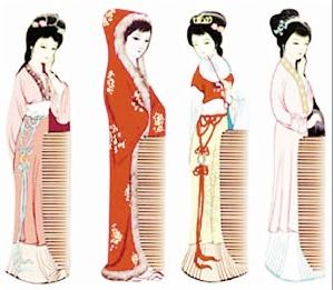 《紅樓夢》人物系列梳篦