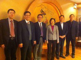 帝人株式會社 帝人株式會社