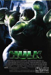 綠巨人浩克