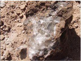 礦鹽[鹽礦開採得來的物質]