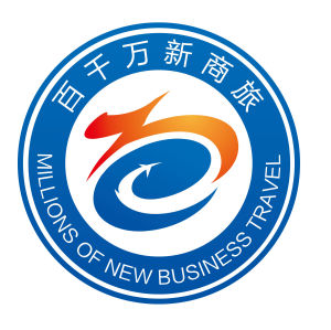 百千萬新商旅