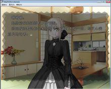 阿爾托利亞·潘德拉貢〔Alter〕