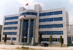 海東地區中級人民法院 海東地區中級人民法院