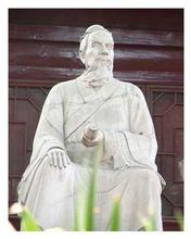 王文素[明代著名數學家]