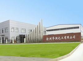 華潤化工 華潤化工