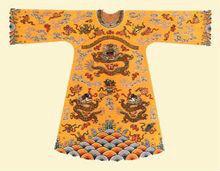 太平天國忠王龍袍 太平天國忠王龍袍