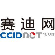 賽迪網 賽迪網