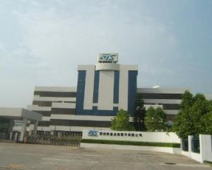 賽意法微電子有限公司