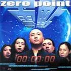 《別誤會》 《別誤會》