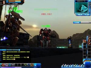 （圖）《百變金剛OL》