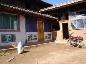 大廠螃海箐村 大廠螃海箐村