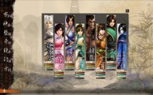 《軒轅劍伍外傳·雲之遙》 《軒轅劍伍外傳·雲之遙》