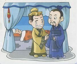 大筆如椽 大筆如椽