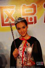 2007年亞洲小姐中國內地賽區最具人氣亞姐獎