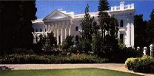 南非國家圖書館