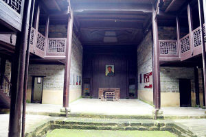 三灣改編紀念館