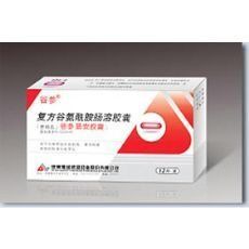 谷參腸安膠囊 谷參腸安膠囊