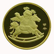 2014年賀歲普通紀念幣背面圖案