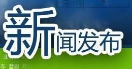 古利斯傳媒 古利斯傳媒